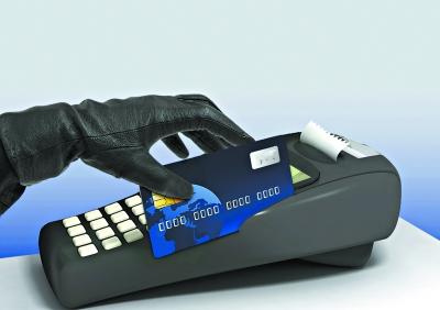 银行卡被盗刷赔偿为何不同:关键在“人卡未分离”