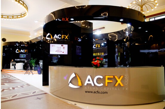 ACFX大放异彩，闪耀2015年第13届上海理财博览会