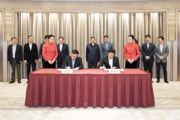 商汤科技与上海签署协议进行全方位战略合作