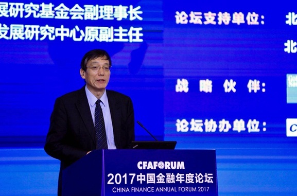 著名经济学家刘世锦：中速增长期要做实做优中国经济