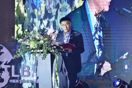 “精诚同远共领未来”——“中国商贸物流银行联盟第二届峰会”在郑州举行