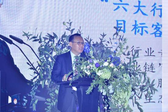 “精诚同远共领未来”——“中国商贸物流银行联盟第二届峰会”在郑州举行