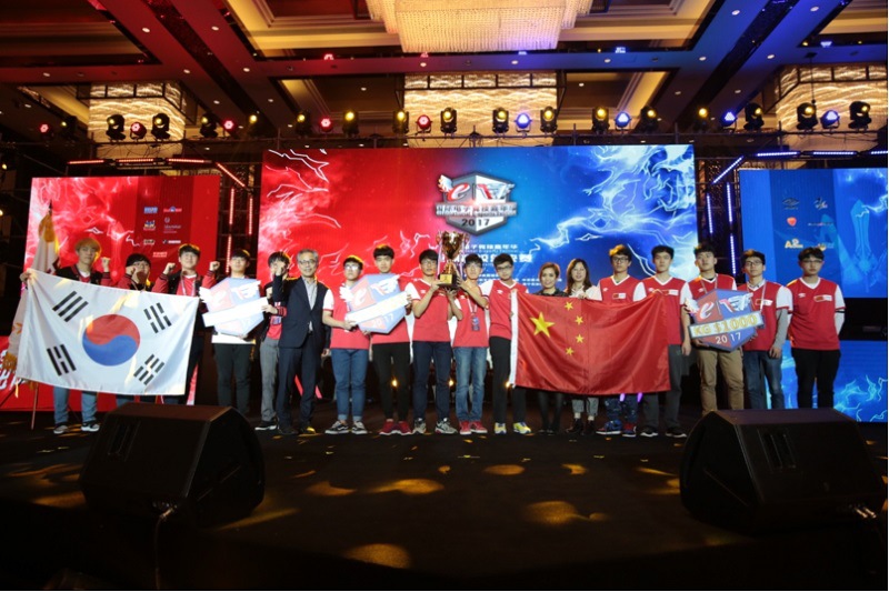 2017国际电子竞技嘉年华亚洲高校总决赛完美收官