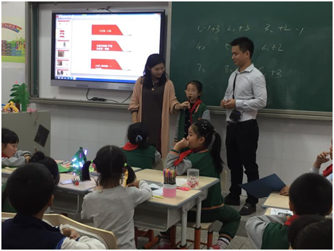 长沙创新AI办学 打造有温度的小学生智能课堂