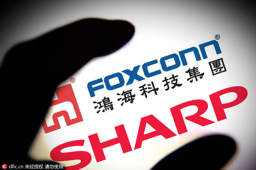 财圈说：2016上半年并购的那些事儿