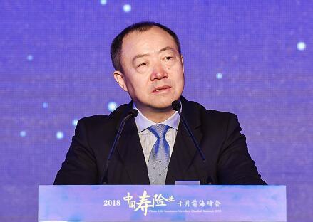 银保监会副主席黄洪:寿险业全面转型是一个凤